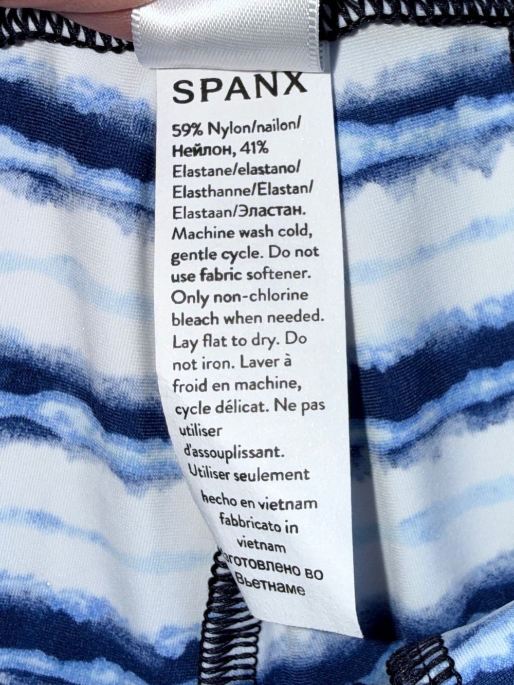 Spanx Sunshine Shorts 6" Blue Painted Stripe Small NWOT Nautical Coastal - Picture 5 of 12